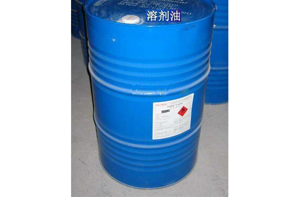 D40溶劑油 D40溶劑油