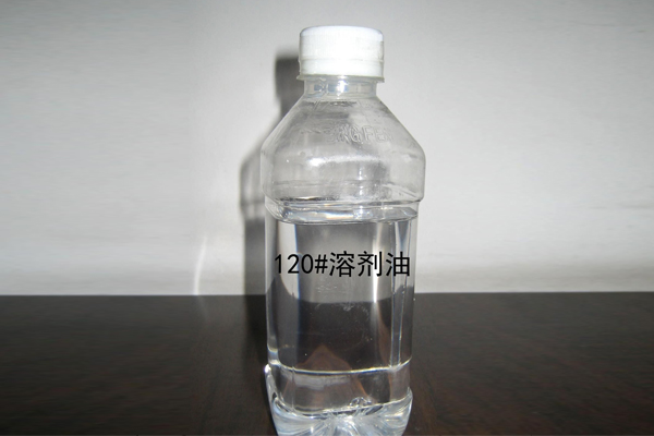 溶劑油 溶劑油