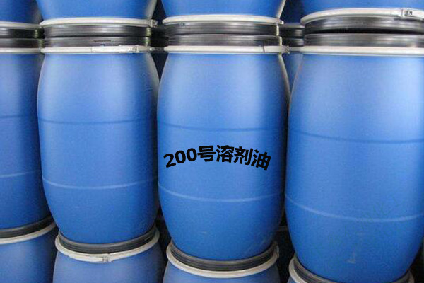 200溶劑油 200溶劑油