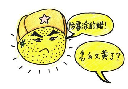 <a href='http://www.xzxiangyun.cn' target='_blank'>液體石蠟</a> <a href='http://www.xzxiangyun.cn' target='_blank'>液體石蠟</a>