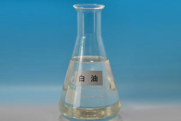 白油 白油
